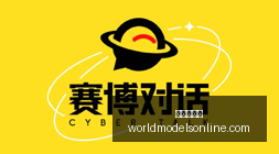 杜伦未首发,亮相杜伦对,阵太阳战,世界杯买球官网,世界杯买球App,世界杯买球下载,世界杯买球登录,世界杯买球平台